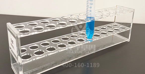 【佳学基因案例